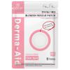 COCO-HONEY Acne Patches Pimples Zits Patch Blemish - Derma-Aid for Blemish Spot, Face & Skin Care, Facial Stickers (Clear) view 1