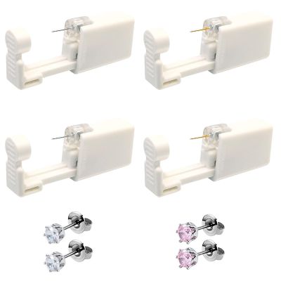 4 PCS Self Ear Piercing Gun Kit, Disposable Ear Piercing Gun Tool Set with Stud Earrings and Clean for Salon Home Use (5MM)