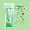 B.TAN Aloe Vera Gel Face & Body | Say Aloe To My Little Friend - Hydrating, Soothing After Sun Lotion Aloe Gel, Vitamin E, Pure Sun Burn Skin Relief, Soothing, 7 Fl Oz view 2