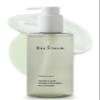 herbloom Green Clear Vegan Cleansing Oil to Foam - Korean Cleanser, pH Balanced Mild Foam Cleanser, Oil Based Cleanser, Sulfate Free, Vegan Skincare - 6.76 fl.oz. view 1