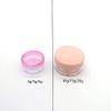 50pcs 2g 3g 5g 10g 15g 20g Plastic Empty Clear Cosmetic Jar Makeup Containers Eyeshadow Lip Balm Lotion Transparent Sample Bottles Vials Cream Pots Gel Box 2ml 3ml 5ml 10ml 15ml 20ml (20g,Pink) view 2