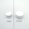 50pcs 2g 3g 5g 10g 15g 20g Plastic Empty Clear Cosmetic Jar Makeup Containers Eyeshadow Lip Balm Lotion Transparent Sample Bottles Vials Cream Pots Gel Box 2ml 3ml 5ml 10ml 15ml 20ml (10g,White) view 2