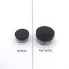 50pcs 2g 3g 5g 10g 15g 20g Plastic Empty Clear Cosmetic Jar Makeup Containers Eyeshadow Lip Balm Lotion Transparent Sample Bottles Vials Cream Pots Gel Box 2ml 3ml 5ml 10ml 15ml 20ml (10g,Black) view 2