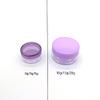50pcs 2g 3g 5g 10g 15g 20g Plastic Empty Clear Cosmetic Jar Makeup Containers Eyeshadow Lip Balm Lotion Transparent Sample Bottles Vials Cream Pots Gel Box 2ml 3ml 5ml 10ml 15ml 20ml (10g,Purple) view 2