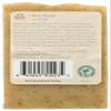 PACHA SOAP Dirty Hippie Bar Soap, 4 OZ view 2