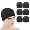 YTBYT 6 Pcs Dome Cap Wig Caps for Making Wig Stretchy Wig Cap with Wide Elastic Band (Black Dome Cap M) view 1