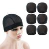 6 Pcs Mesh Cap Wig Caps for Making Wig Stretchy Wig Cap with Wide Elastic Band (Black Mesh Cap L) view 1