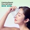 LUVUM Calming Repair Cica Gel Mask, Centella, Overnight Hydrogel Mask, 4+1 Pack view 3