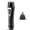 Beard Trimmer Cordless Nasal Hair Trimmer Face Hair Removal Device Epilators Fahsion Nose Trimmer Nose Remover Clipper USB Removal Machine Man view 4