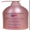 Bio Keratin Keratin Moisture Repair Conditioner view 1