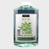 Smink Rue Bath Water (32 oz) view 1