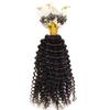 Deep Wave Micro Loop Human Hair Extensions Brazilian Virgin Hair Weave Bundles Micro Ring Extensions 1g/strand 100g/set (#1, 26inch) view 4
