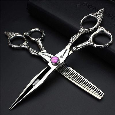 Hair Cutting Scissors, 6 Inch Stainless Steel Hairdressing Scissors Barber Shop Supplies Professional Hairdressing Scissors Cut Hair Barber Hairdressing Barber Scissors BY ZZYY