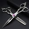 Hair Cutting Scissors, 6 Inch Stainless Steel Hairdressing Scissors Barber Shop Supplies Professional Hairdressing Scissors Cut Hair Barber Hairdressing Barber Scissors BY ZZYY view 1
