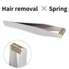 Seki Japan Ear Hair Trimmer Clipper Cutter Tweezers Shape with Spring Safe Design for Hair Removal, Japanese Stainless Steel view 3