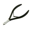 YNR Cuticle Nipper Cuticle Cutter and Remover for Dead Skin - Durable Manicure Tools and Cuticle Clippers- Stainless Steel Professional Tool (Black) view 1