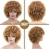 14Inch Short Kinky Curly Wig Afro Wigs For Black Women Brown Mixed Blonde Synthetic Wigs With Bangs 9214 14inches view 2