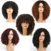 14Inch Short Kinky Curly Wig Afro Wigs For Black Women Brown Mixed Blonde Synthetic Wigs With Bangs 9214 14inches view 4