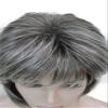 Long Shaggy Layered Dark Auburn Classic Cap Full Synthetic Wig Women's Wigs R10-26 16inches view 2