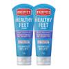 O'Keeffe's for Healthy Feet Night Treatment Foot Cream 7 oz Tube (2 Pack) Guaranteed Overnight Relief for Extremely Cracked, Dry Feet, Repairing Skincare, Instantly Boosts and Retains Moisture Levels view 1