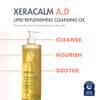 Avne Eczema-Prone Skin Essentials view 4