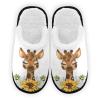 Umidedor Cute Giraffe Sunflower Slippers For Women Girls, Soft Memory Foam Non-Slip Indoor House Slippers Home Shoes for Bedroom Hotel Travel Spa view 1