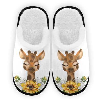 Umidedor Cute Giraffe Sunflower Mens Slippers, Soft Memory Foam Non-Slip Indoor House Slippers Home Shoes for Bedroom Hotel Travel Spa