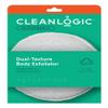 Clean Logic Dual-Texture Body Exfoliator (Pack of 6) view 1