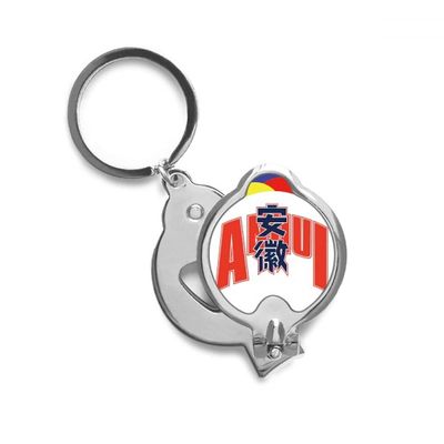 Anhui City Province Modeling Nail Clippers Sharp Fingernail Stainless Steel Cutter