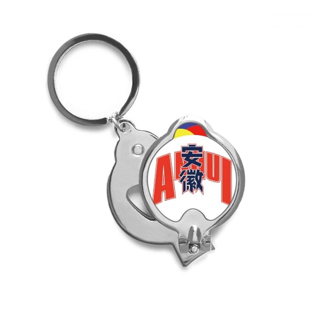 Anhui City Province Modeling Nail Clippers Sharp Fingernail Stainless Steel Cutter