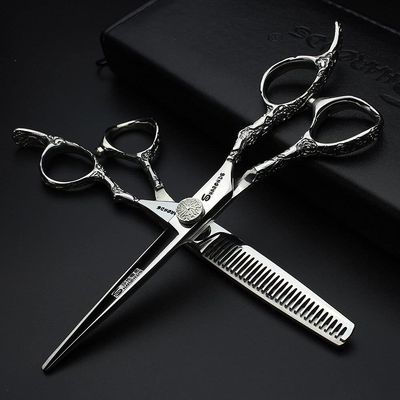 Hair Cutting Scissors, 6 inch professional hairdresser scissors hair salon hairdressing salon scissors hair scissors thinning scissors BY ZZYY (Color : Scisscors set)