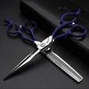 Hair Cutting Scissors, Professional hair clipper 6 inch Japanese hairdressing scissors hair flat shears set BY ZZYY (Color : 6set free case) view 1