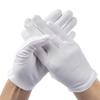 White Cotton Gloves for Eczema & Dry Hands- Washable Spa,Art Work,Photography, Jewellery and Cosmetic Inspection Gloves, Stretchable, Highly Breathable Perfect Fit for All (24 PCs) view 1
