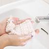 Beaupretty 3pcs Drawstring Soap Saver Pouch Light Yellow Foaming Bath Bag for Exfoliating and Cleansing for Men and Women Quick-drying Mesh Design view 2