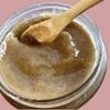WINKNPINK BOOTY SCRUB | Back and Booty Scrub for Acne, Body Moisturizers, Body Scrub, Bikini, Booty polish, Dead skin cells, ingrown hairs, butt acne, stretch mark view 2