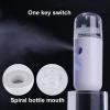 Dioche 30ml Face Mist Sprayer Skin Care Deep Hydration Face Mist USB Charging Hand Held Mini Sprayer view 4