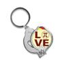 Calculation ODigital Pi Love Nail Clippers Sharp Fingernail Stainless Steel Cutter view 1