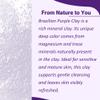 minature Brazilian Purple Clay |Mineral Rich for Detoxifying Skin | Deep Cleansing Face Mask | Ideal for Face Pack DIY Soap|227g(8 oz) view 2