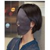 100% Silk Sleep Mask Modern Full Face Sleep Mask Soft Comfortable A Good Nights Sleep Eye Mask with Adjustable Strap (Beige) view 3