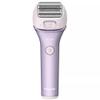 Panasonic Close Curves Electric Shaver for Women, Cordless 4-Blade Shaver with Pop-Up Bikini Trimmer, Wet Dry Operation - ES-WL80-V (Purple) view 1