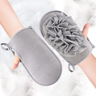 2 Packs Bath Sponge,Sponge Loofah Body Scrubber,Shower Pouf Cleaning Loofah Sponge,Shower Use Sponge for Body Wash Bathroom Men Women
