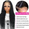 kiss Love 13x4 Deep Wave Lace Front Wigs Human Hair 180% Density Wet and Wavy Hd Lace Frontal Wigs Pre Plucked Bleached Knots with Baby Hair Curly Wigs for Women (20inch) view 3