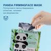 Animal Spa Beauty Mask, Character Masks Sheet-(Pack of 5) Panda Firming Nourishing Moisturizing Effects For All Skin Types- Birthday Party Gift for her, Girls Night, Spa Night, Beauty Gift view 3