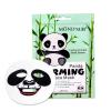 Animal Spa Beauty Mask, Character Masks Sheet-(Pack of 5) Panda Firming Nourishing Moisturizing Effects For All Skin Types- Birthday Party Gift for her, Girls Night, Spa Night, Beauty Gift view 4