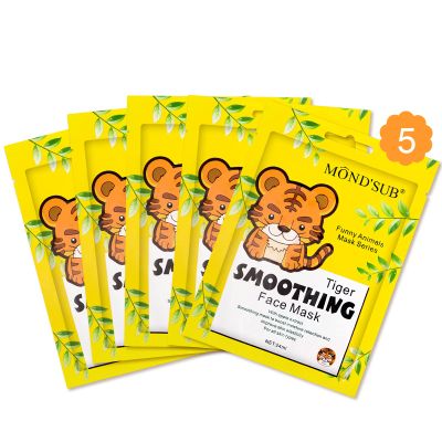 Animal Spa Beauty Mask, Character Masks Sheet-(Pack of 5) Tiger Smoothing Firming Nourishing Moisturizing Effects For All Skin Types- Birthday Party Gift for her, Girls Night, Spa Night, Beauty Gift