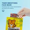 Animal Spa Beauty Mask, Character Masks Sheet-(Pack of 5) Tiger Smoothing Firming Nourishing Moisturizing Effects For All Skin Types- Birthday Party Gift for her, Girls Night, Spa Night, Beauty Gift view 3