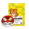 Animal Spa Beauty Mask, Character Masks Sheet-(Pack of 5) Tiger Smoothing Firming Nourishing Moisturizing Effects For All Skin Types- Birthday Party Gift for her, Girls Night, Spa Night, Beauty Gift view 4