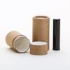 40 mL Kraft Brown Paperboard Deodorant/Cosmetic/Lotion/Lip Balm/Salve Tubes (50) view 1