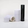 1/4 OZ White Kraft Paperboard Lip Balm/Salve/Cosmetic/Lotion Tubes (25) view 1