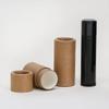1/4 OZ Kraft Brown Paperboard Lip Balm/Salve/Cosmetic/Lotion Tubes (100) view 1